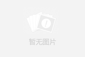 厂报即将开辟品质提升新专栏？